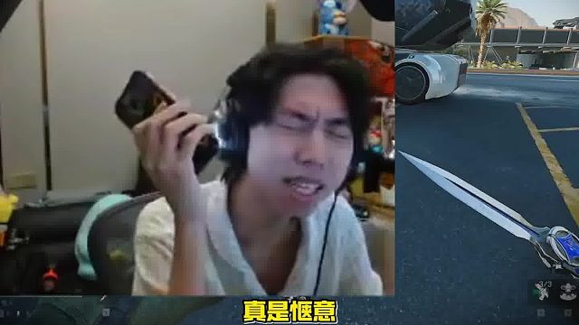 XDD沉浸体验修脚的快乐