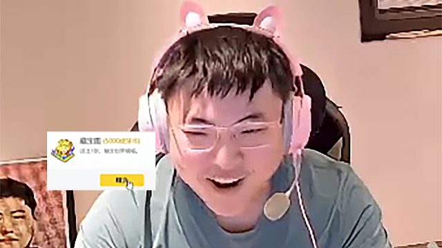 【Uzi】乌兹：呼吸和天要打比赛的，我相当于帮你们训练！嘴的同时给队友刷礼物，结果BUG给姿态多刷了