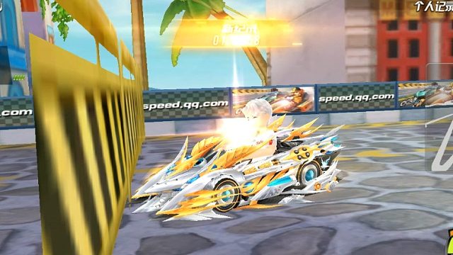 QQ飞车朕哥：S车众神之神皮肤麒麟！最初的皮肤现在拿下了