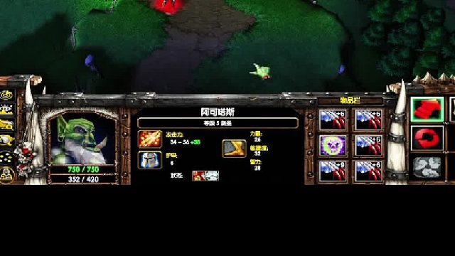 神装剑圣砍砍砍