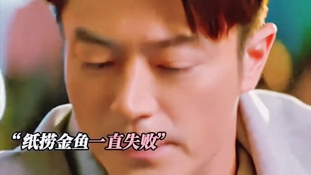 还不如直接买划算