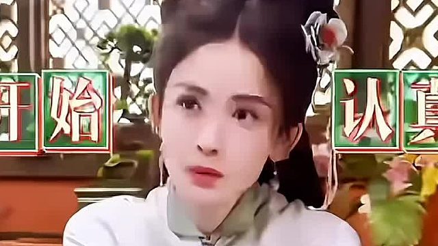 古力娜扎爆笑快问快答哈哈哈