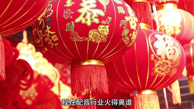 梨花教育破配音乱象，教实用发声