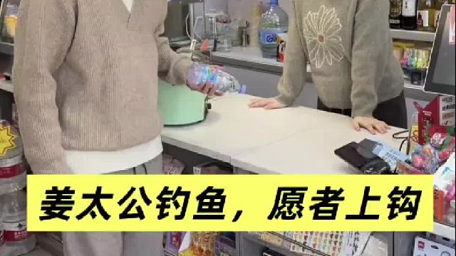 出门在外一定要保护好自己，谨防上当受骗！