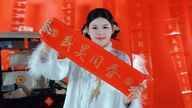 新春仪式感拉满盛昊篷车全线送福，愿岁岁平安，年年皆有好光景