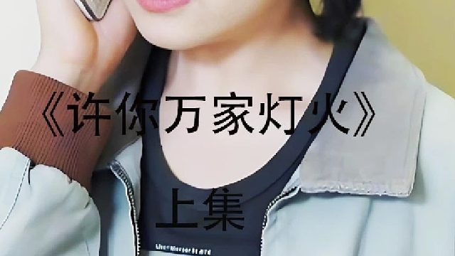 思想和理念要与时俱进