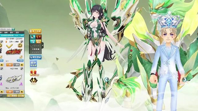 她来了，她真的来了