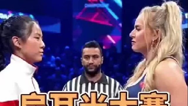 中国女选手 这个扇耳光打的爽
