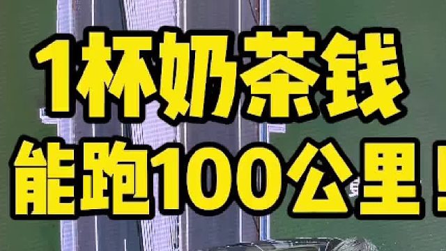 五菱这次是真没朋友了…