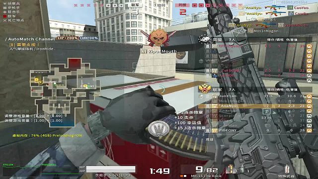 战地之王国际服：*AnaNyo-