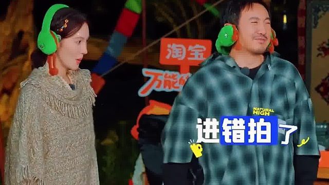 腾哥狼人杀自爆这一块