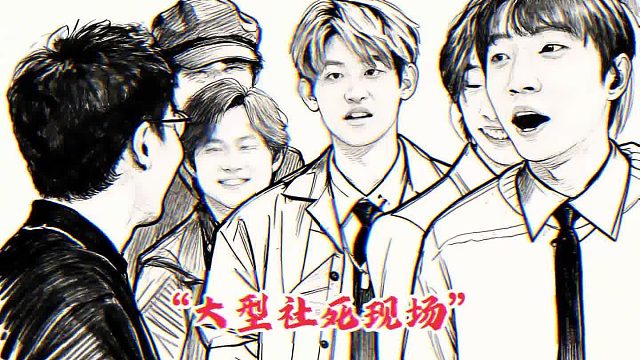 '黄新淳 -天塌了一次外向换来一生的内向'