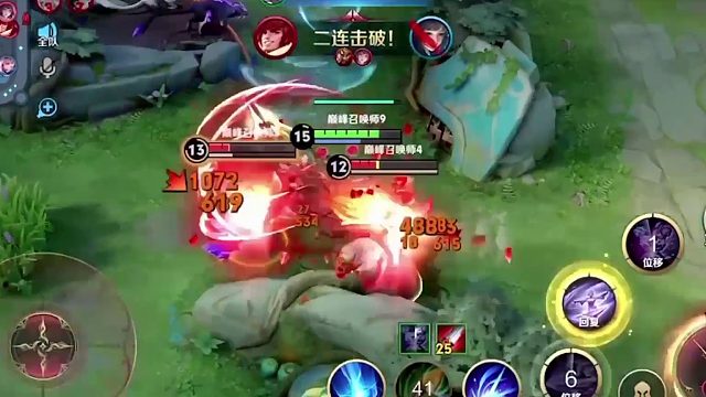 微凉：玩镜的兄弟来说下这波操作