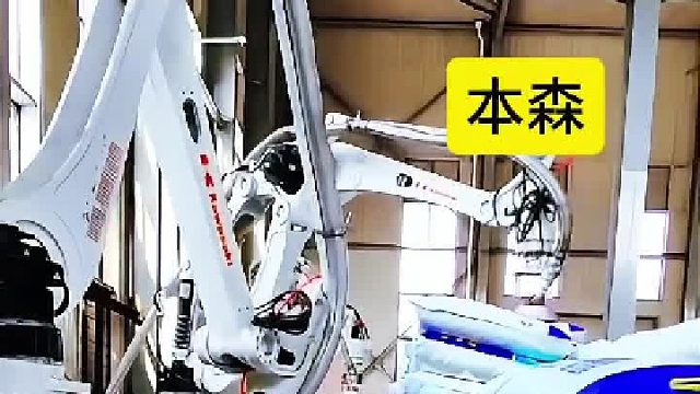 拆包机械手 拆垛机械手