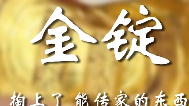 你小子运气真不错啊
