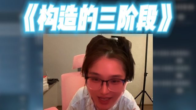 这任务也太难了吧