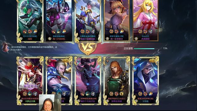 2026-02-10 22-40-36分