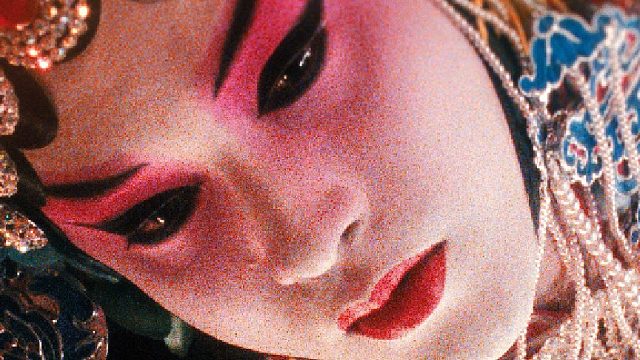 华语电影唯一金棕榈《霸王别姬》已分不清是张国荣还是程蝶衣