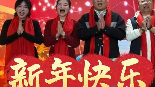 祝各位宝友们新的一年，马踏春风行万里