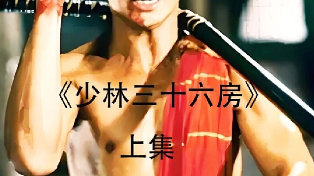 凡事都是做得多了也就成功了