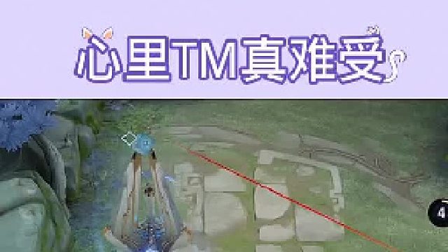 鲁班实乃奇才也