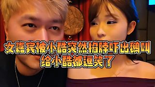 【小小小酷哥】女嘉賓被小酷突然掐脖嚇出鵝叫，給小酷都逗笑了