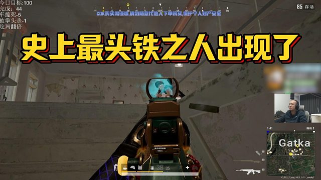 【拉风龙】史上最头铁之人出现了