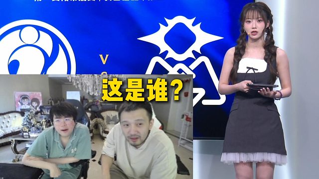 宣告看到阿芙直言这是谁，看着很年轻气盛，死亡宣告竟然不认识我互动二姐刘姐