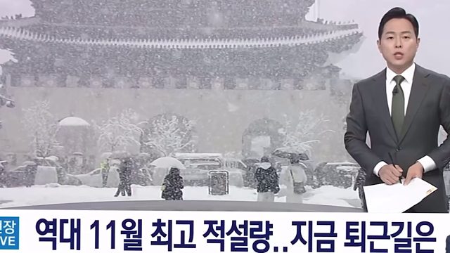 20260211️117年来最大降雪和雷雨天气，独自顶着40公斤的充气帐篷露营｜在汽车无法攀登的露
