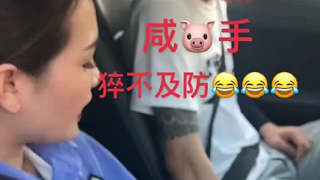 怪不得我考驾照的时候一考就过！！！因为我的教练是个老头