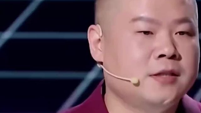 家底是你的底气