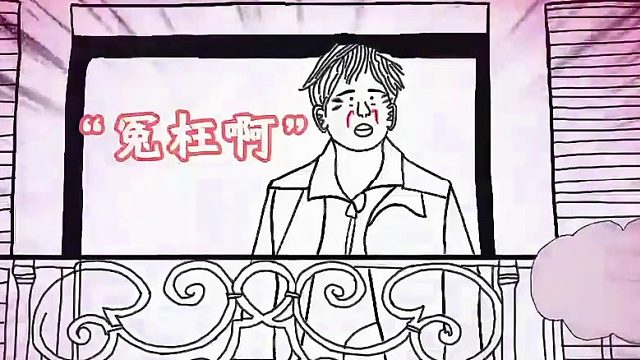 胡先煦也太会抓包了，笑不活了…