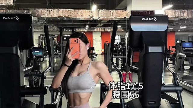 腰细的秘诀是练背、练臀