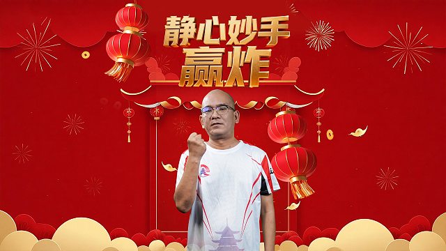 看似轻松，但每一步都是妙手，且招招致命！