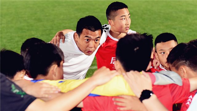 前国脚徐亮怒批小球员：防守要有态度，傅欢直呼“内行”！