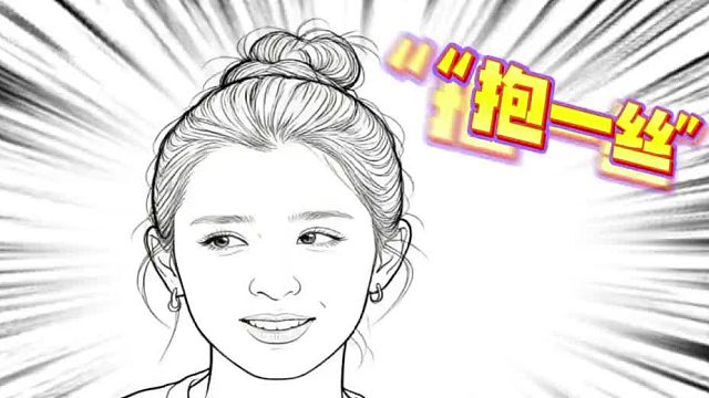 哈尼克孜：还好有我，否则他俩就和好了！