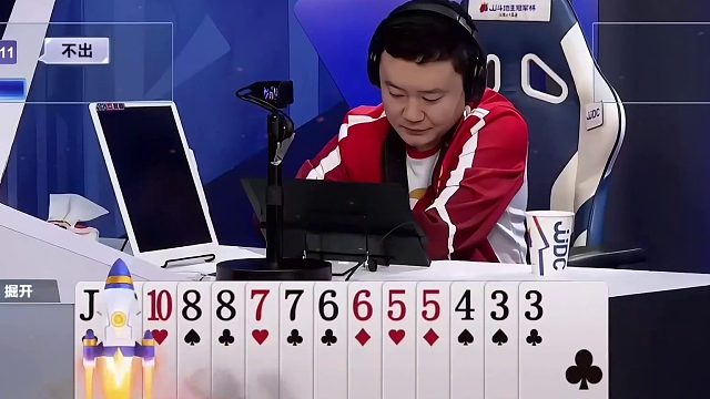 封神传送只能信任掘开，顶级高手绝非浪得虚名