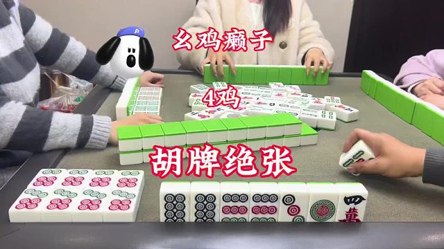 超豪级别的价格究竟是多少呢？能否透露一下具体数目