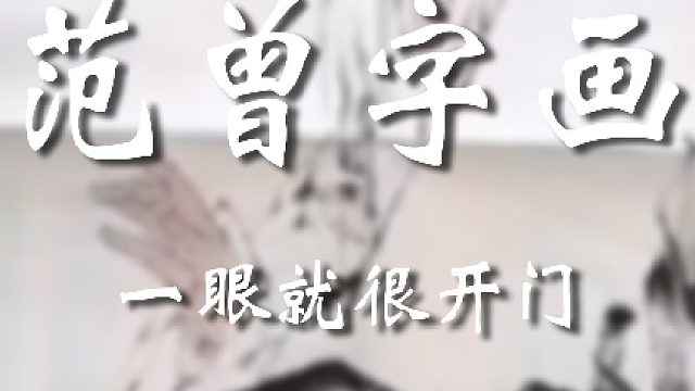 可以啊你爸爸还是有点人脉