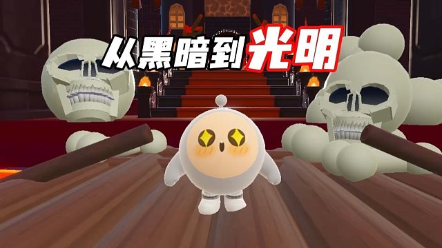 你天生自强，本就该站在高山之上