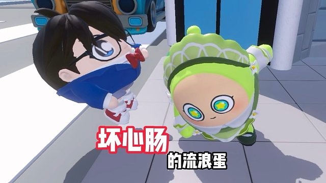 忘恩负义的流浪蛋居然这么对我