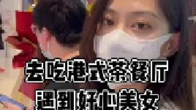 我是那种占便宜的人吗