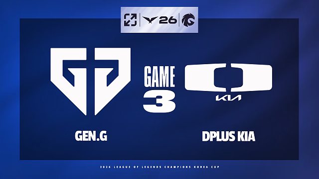 [LCK]【GEN vs DK】第三局速看丨2026LCK杯季后赛丨20260214