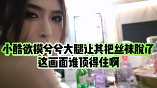 我發(fā)布了一個(gè)新視頻，快來圍觀吧！