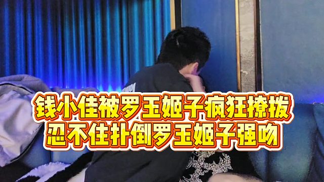 我发布了一个新视频，快来围观吧！