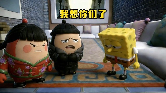 爸爸妈妈，你们什么时候回来