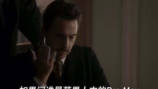 福特有多坏？