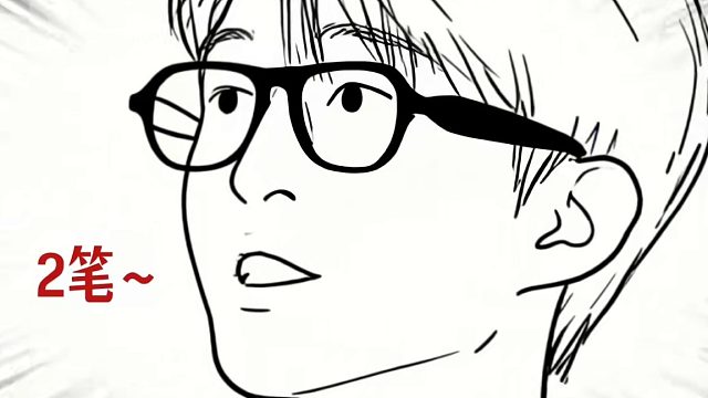 沈腾拿两支笔跳舞遭范丞丞胡先煦吐槽