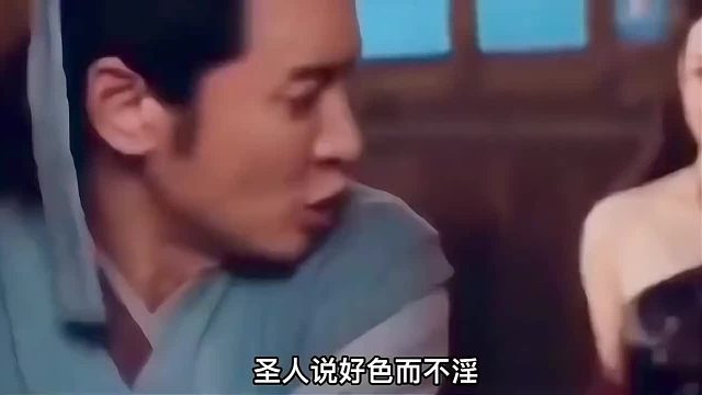 相思苦，情难舍。