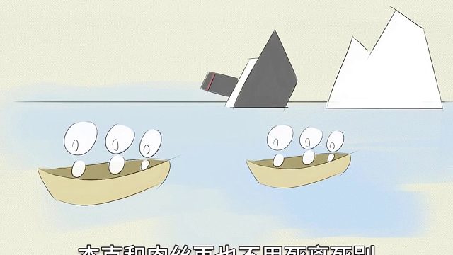 帝王术的理论与实践（一）